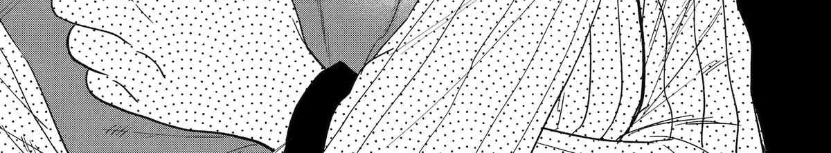 A Story About Smoking at the Back of the Supermarket Chapter 34 page 48 - 