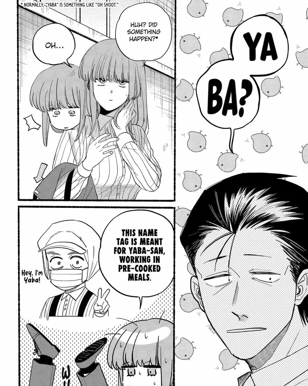 A Story About Smoking at the Back of the Supermarket Chapter 34 page 49 - 