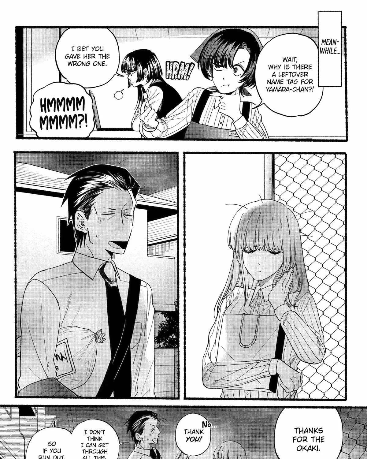 A Story About Smoking at the Back of the Supermarket Chapter 34 page 51 - 