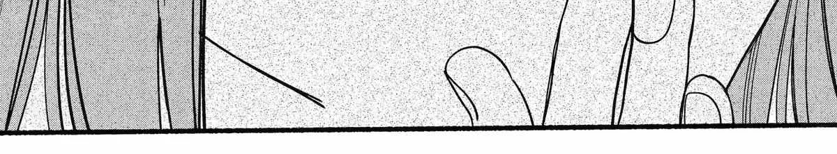 A Story About Smoking at the Back of the Supermarket Chapter 34 page 56 - 