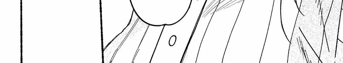 A Story About Smoking at the Back of the Supermarket Chapter 34 page 58 - 
