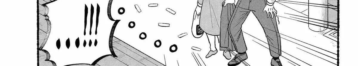 A Story About Smoking at the Back of the Supermarket Chapter 34 page 60 - 
