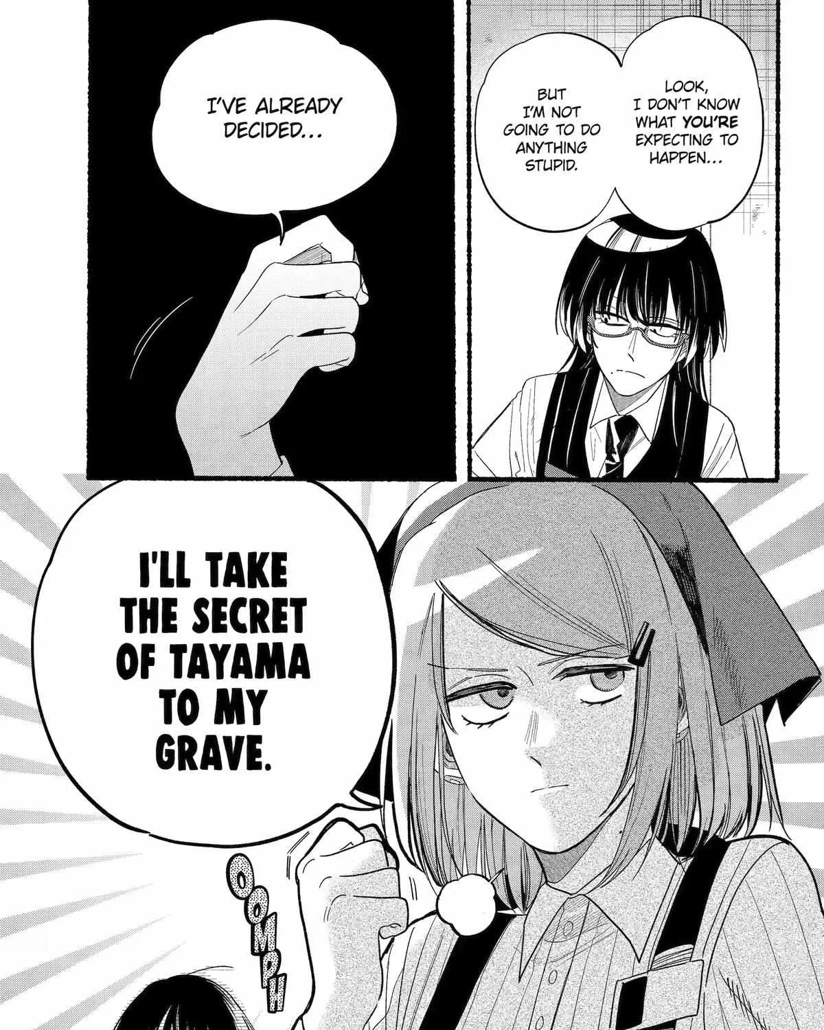 A Story About Smoking at the Back of the Supermarket Chapter 34 page 7 - 