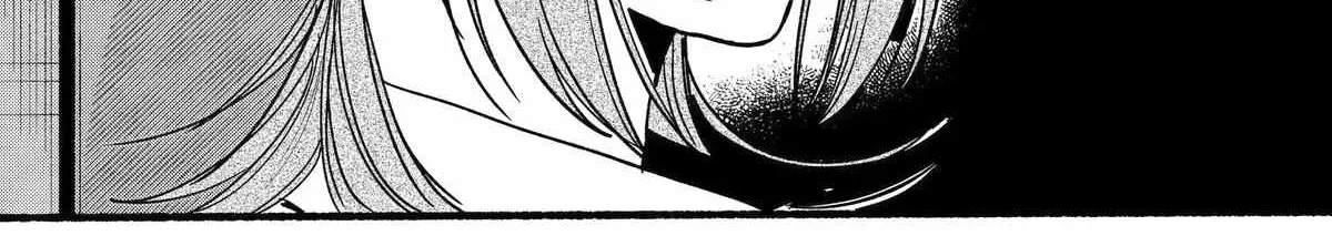 A Story About Smoking at the Back of the Supermarket Chapter 34 page 62 - 
