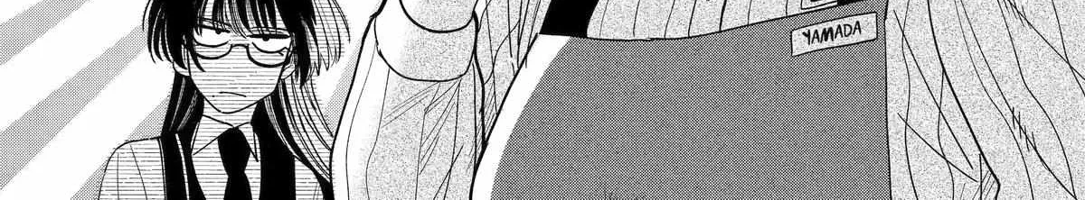A Story About Smoking at the Back of the Supermarket Chapter 34 page 8 - 