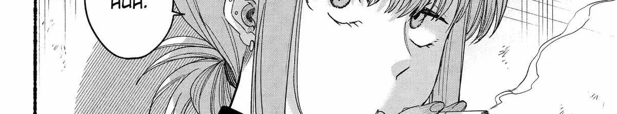 A Story About Smoking at the Back of the Supermarket Chapter 35 page 12 - 