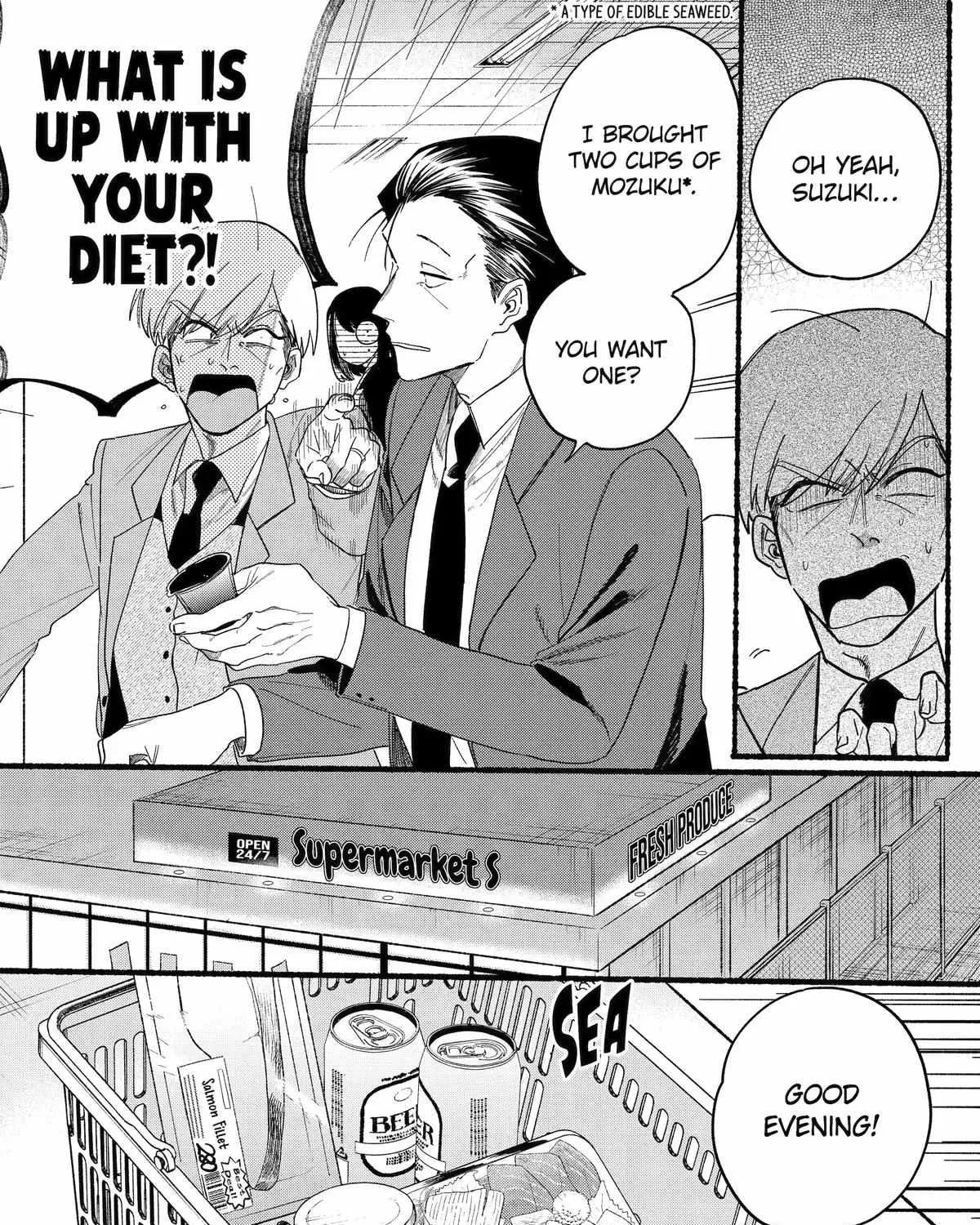 A Story About Smoking at the Back of the Supermarket Chapter 35 page 15 - 