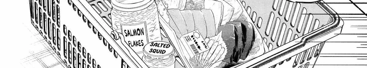 A Story About Smoking at the Back of the Supermarket Chapter 35 page 16 - 