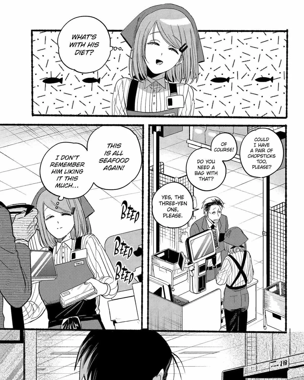 A Story About Smoking at the Back of the Supermarket Chapter 35 page 17 - 