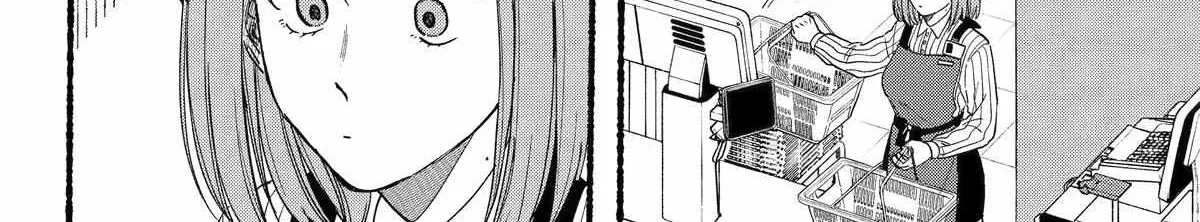 A Story About Smoking at the Back of the Supermarket Chapter 35 page 20 - 