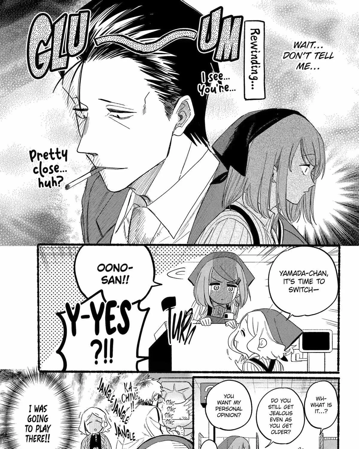 A Story About Smoking at the Back of the Supermarket Chapter 35 page 21 - 