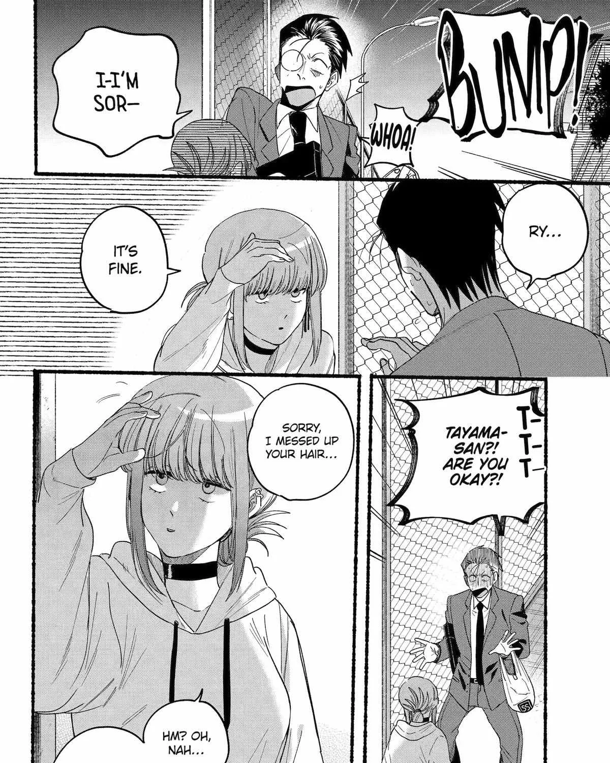 A Story About Smoking at the Back of the Supermarket Chapter 35 page 27 - 