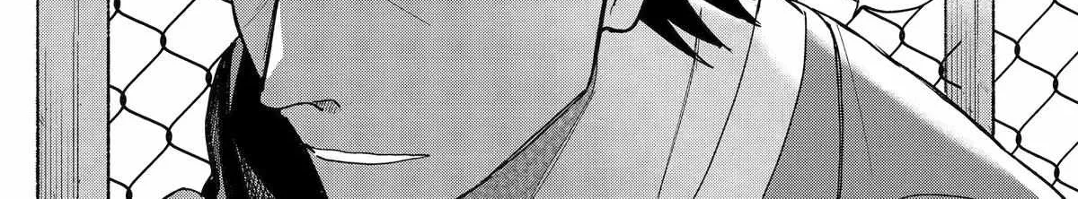 A Story About Smoking at the Back of the Supermarket Chapter 35 page 30 - 