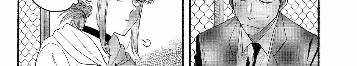 A Story About Smoking at the Back of the Supermarket Chapter 35 page 32 - 