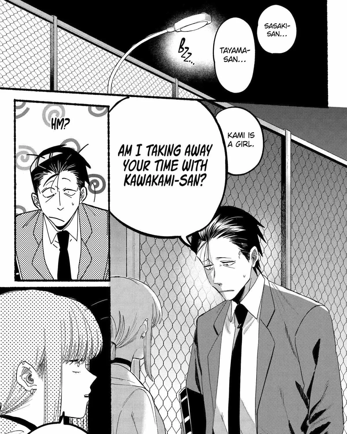 A Story About Smoking at the Back of the Supermarket Chapter 35 page 33 - 