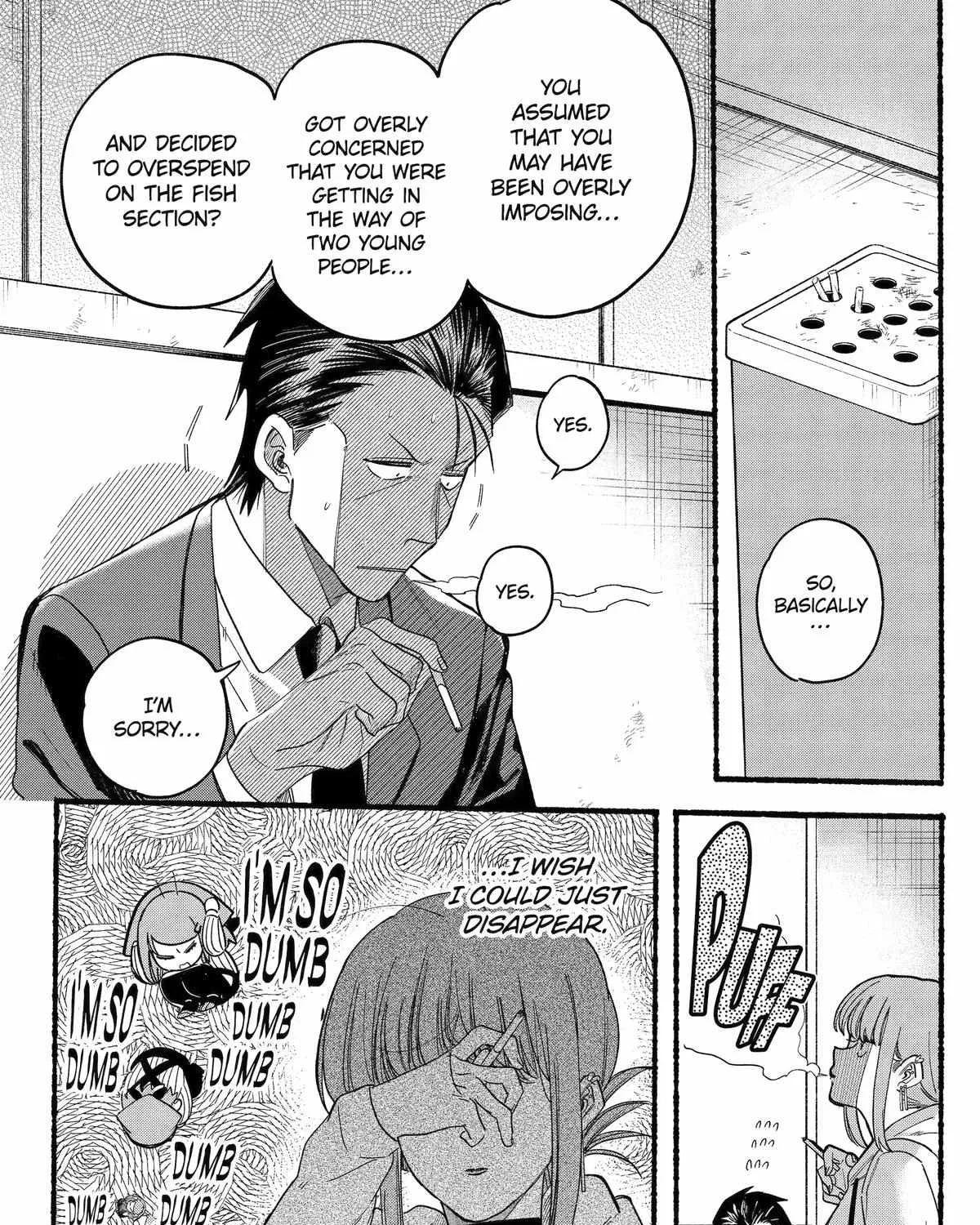A Story About Smoking at the Back of the Supermarket Chapter 35 page 35 - 