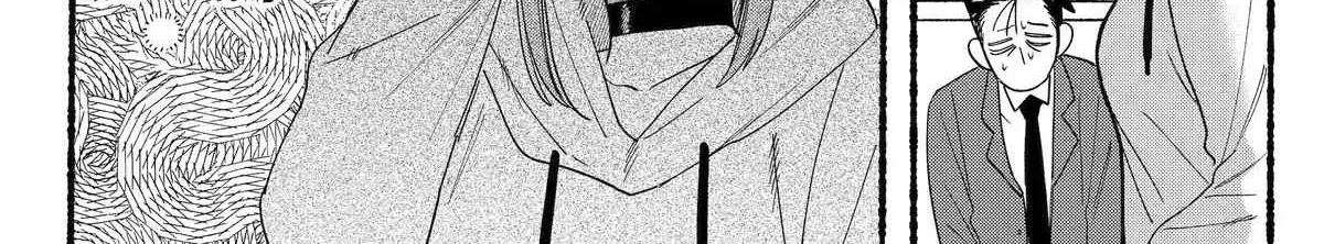 A Story About Smoking at the Back of the Supermarket Chapter 35 page 36 - 