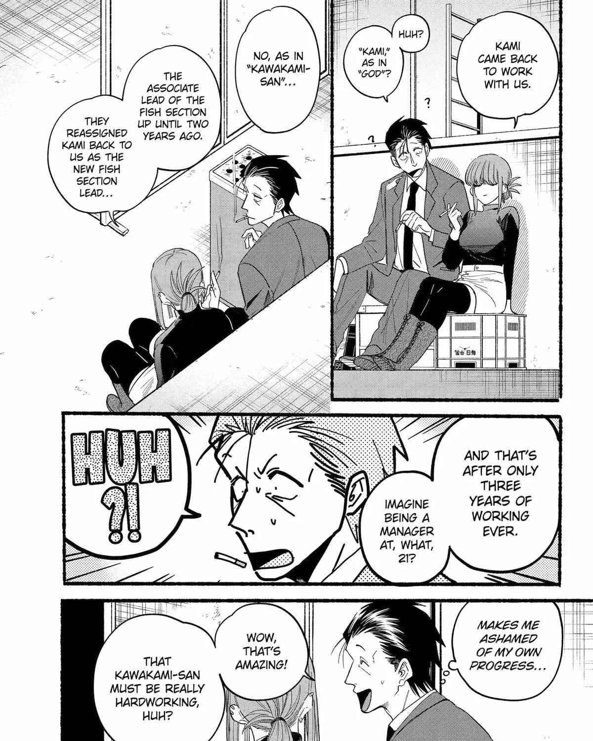 A Story About Smoking at the Back of the Supermarket Chapter 35 page 5 - 