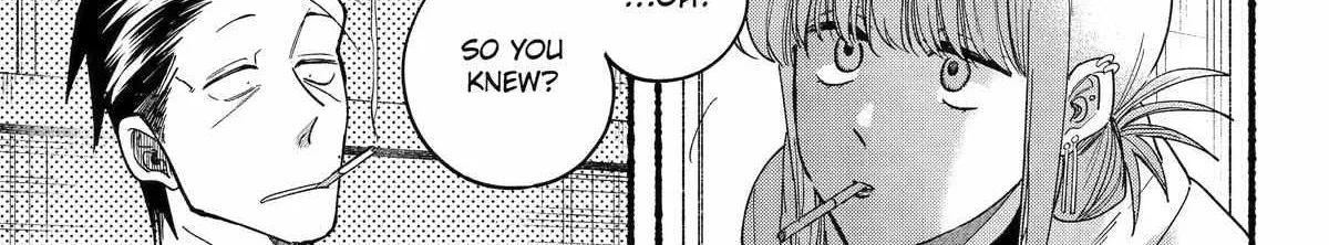 A Story About Smoking at the Back of the Supermarket Chapter 35 page 42 - 