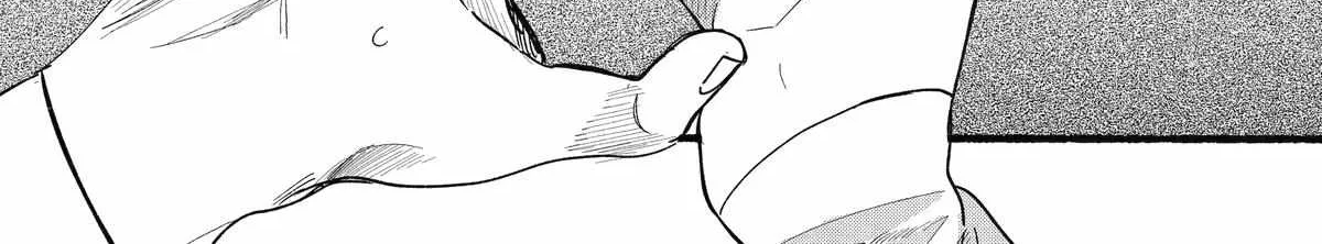 A Story About Smoking at the Back of the Supermarket Chapter 35 page 44 - 