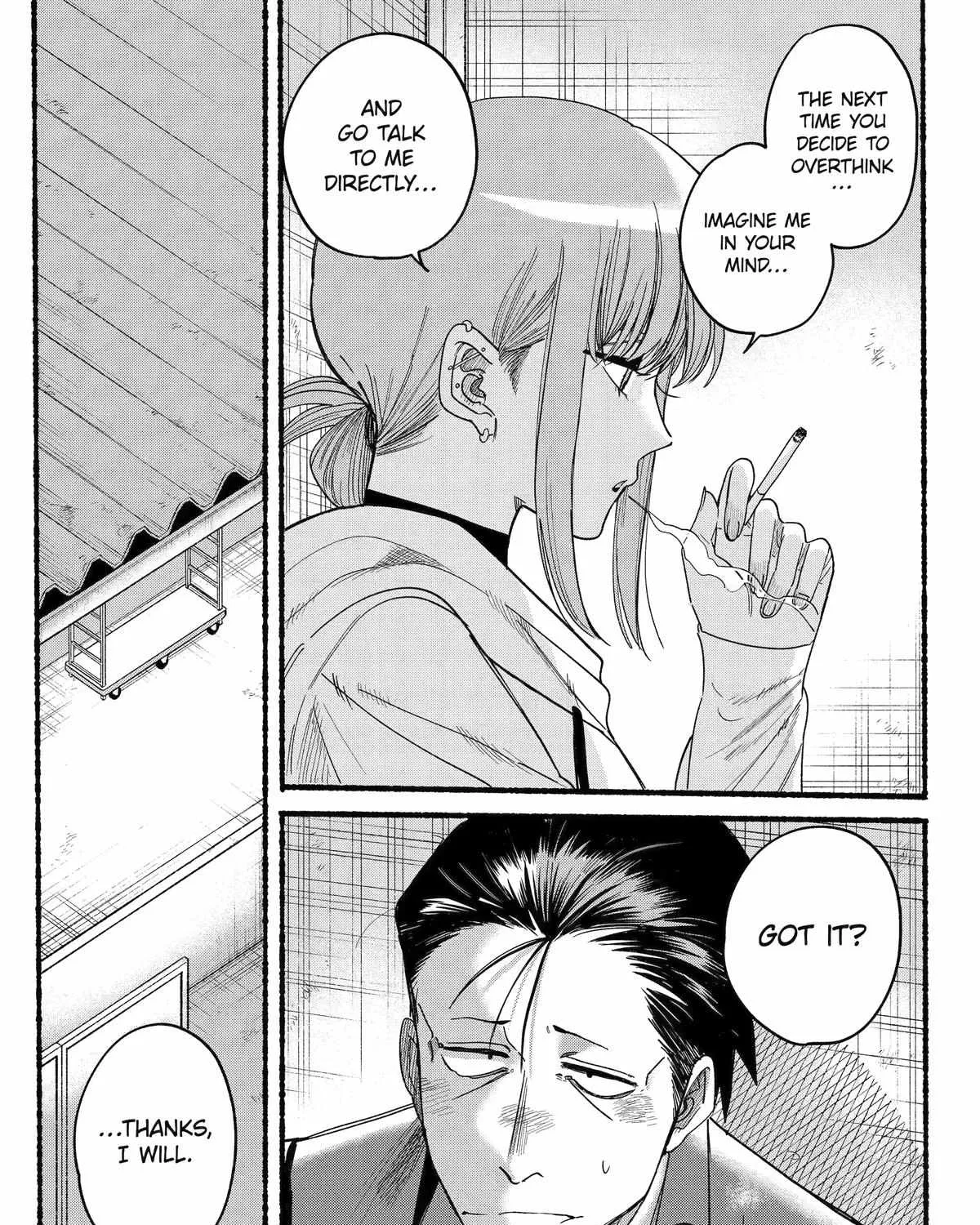 A Story About Smoking at the Back of the Supermarket Chapter 35 page 49 - 