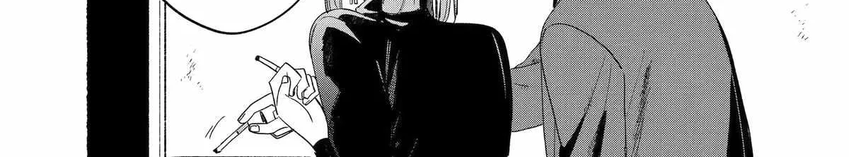 A Story About Smoking at the Back of the Supermarket Chapter 35 page 6 - 