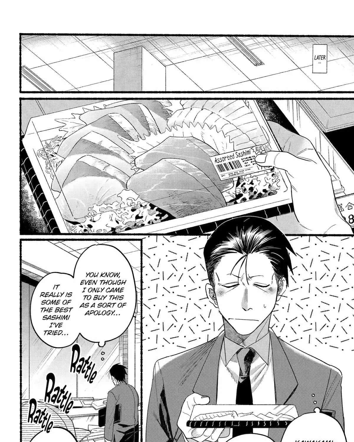 A Story About Smoking at the Back of the Supermarket Chapter 35 page 51 - 