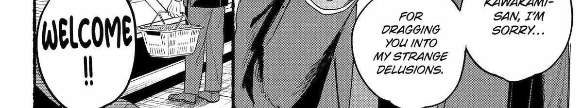 A Story About Smoking at the Back of the Supermarket Chapter 35 page 52 - 