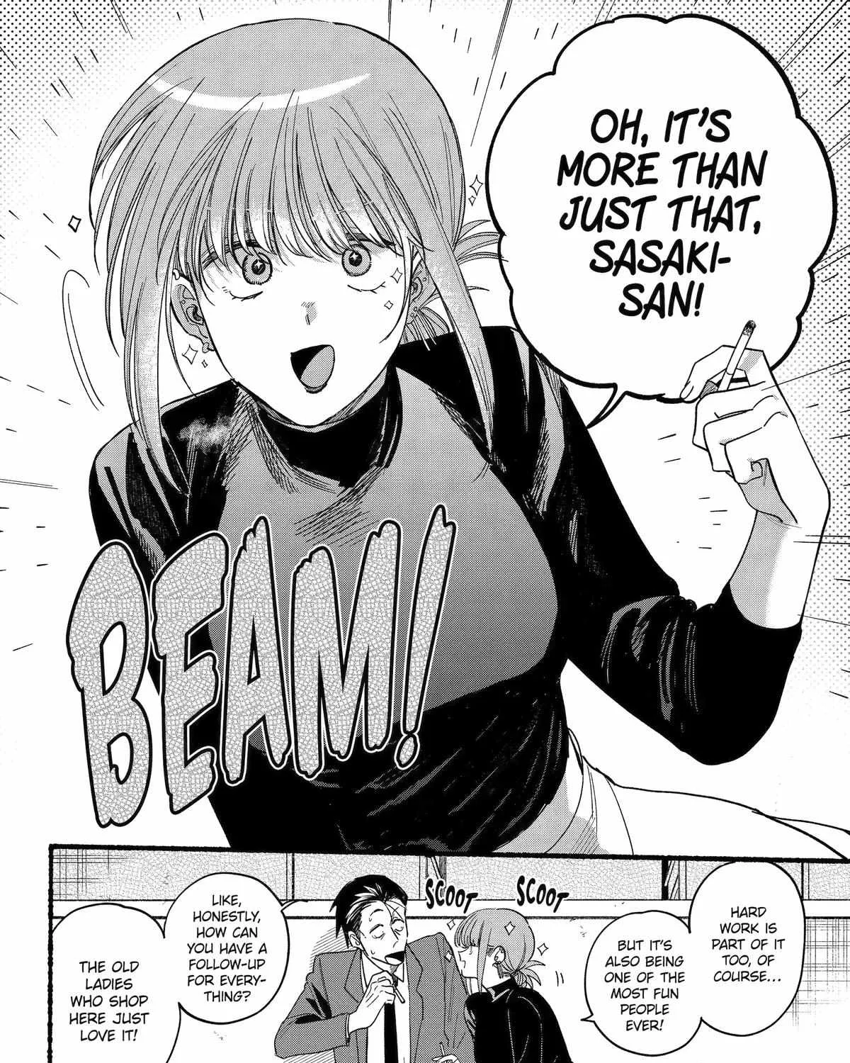 A Story About Smoking at the Back of the Supermarket Chapter 35 page 7 - 
