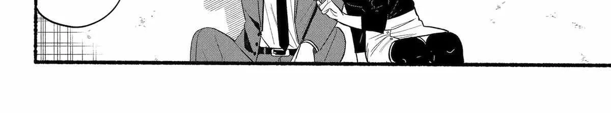 A Story About Smoking at the Back of the Supermarket Chapter 35 page 8 - 