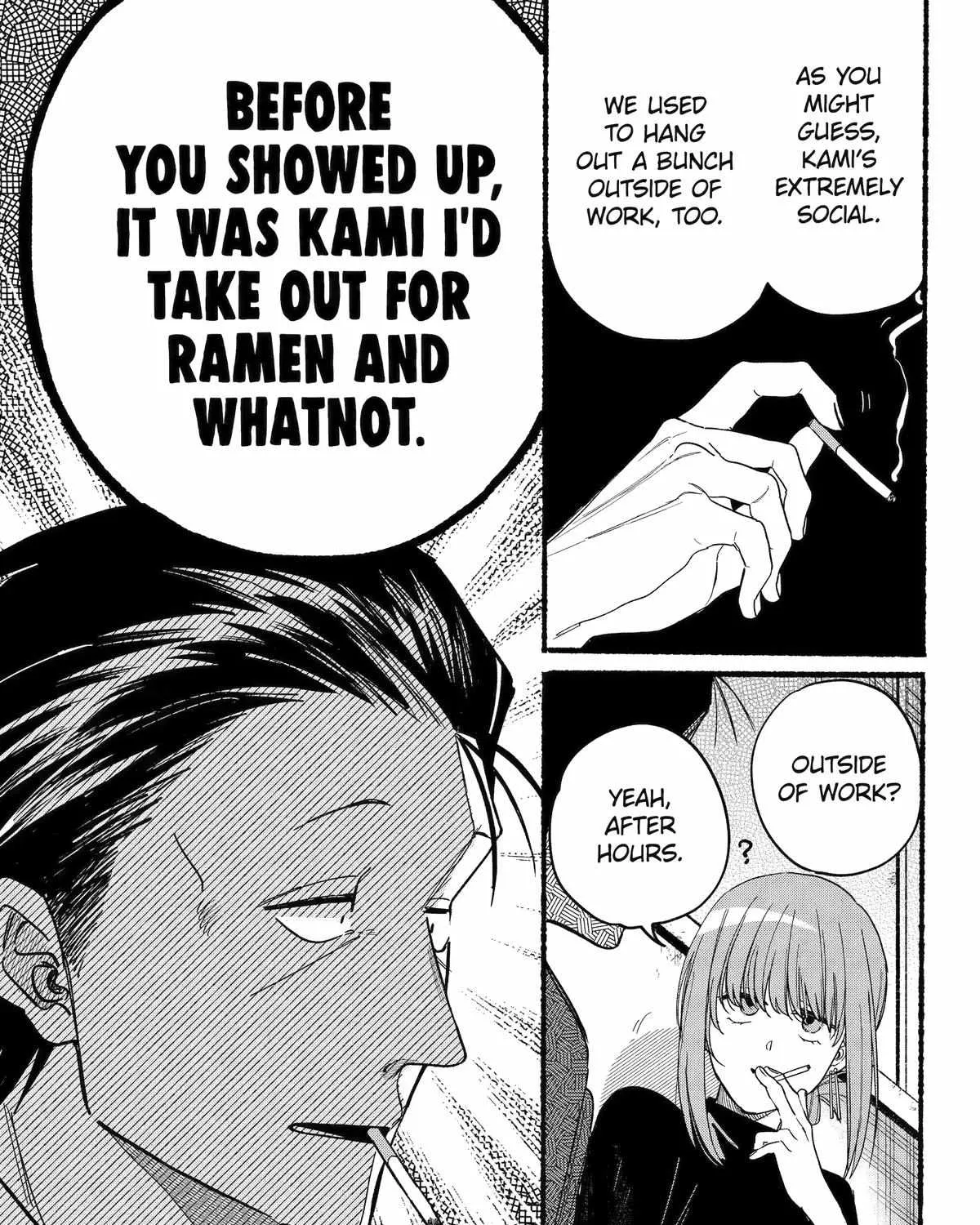 A Story About Smoking at the Back of the Supermarket Chapter 35 page 9 - 