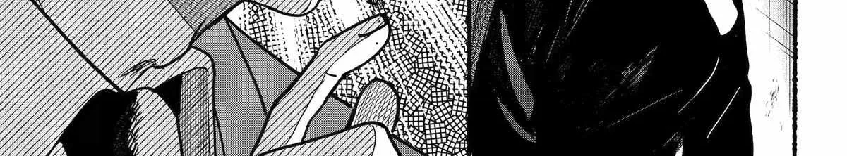 A Story About Smoking at the Back of the Supermarket Chapter 35 page 10 - 