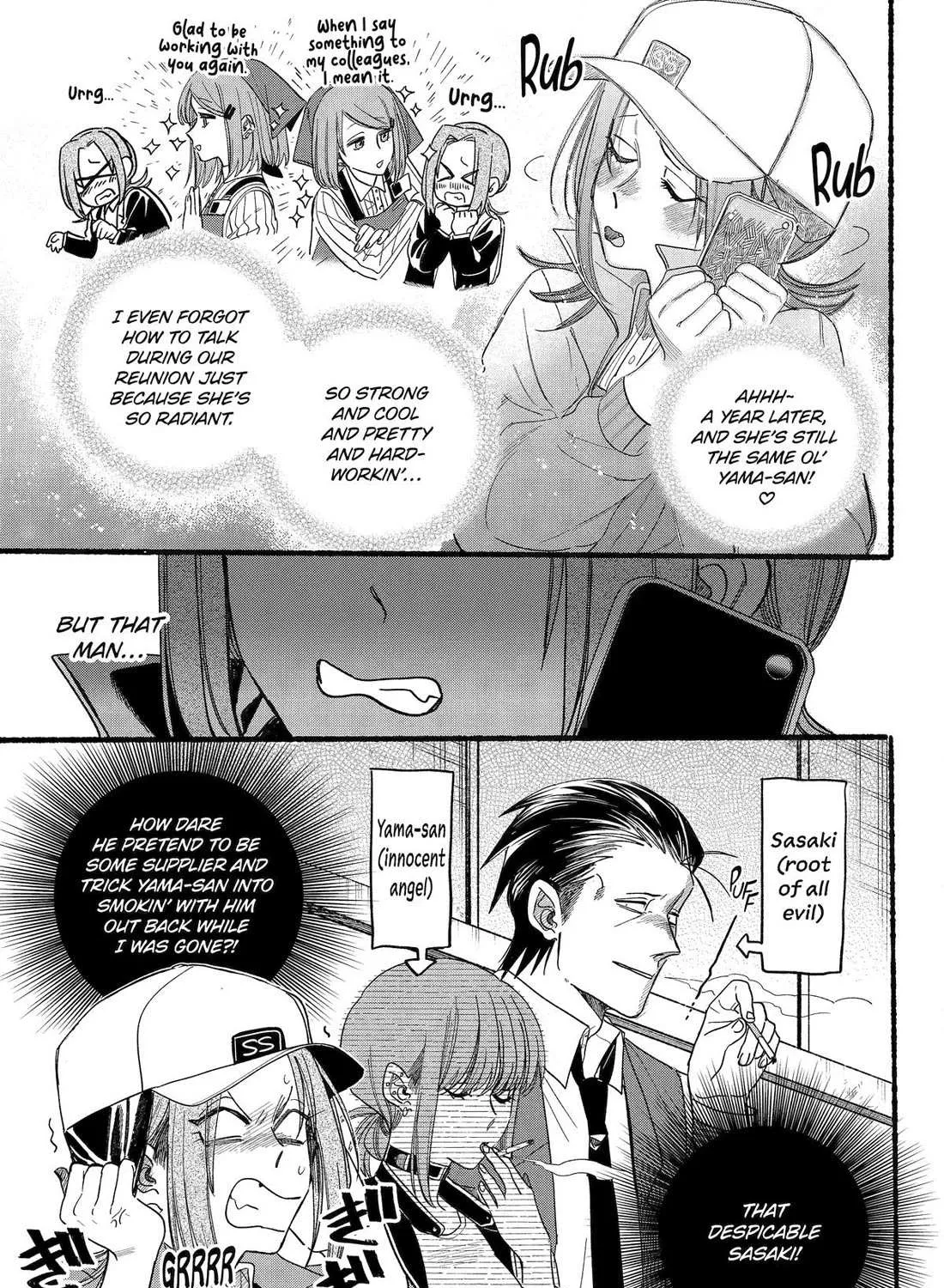 A Story About Smoking at the Back of the Supermarket Chapter 36 page 14 - 