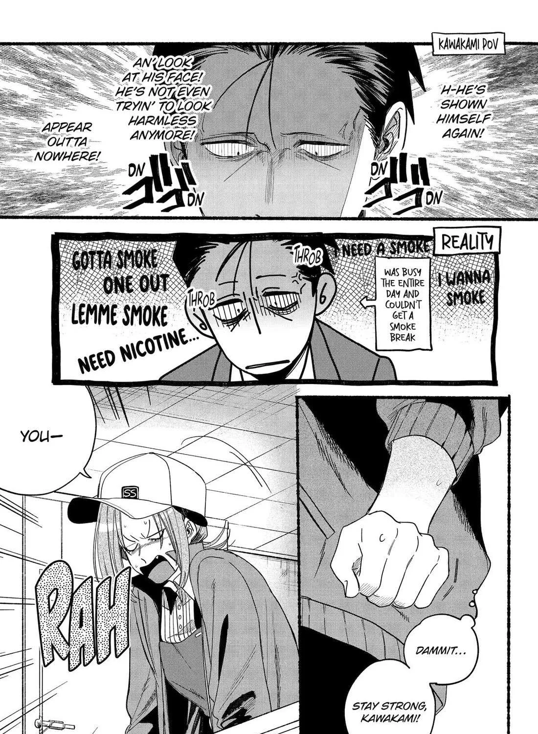 A Story About Smoking at the Back of the Supermarket Chapter 36 page 18 - 