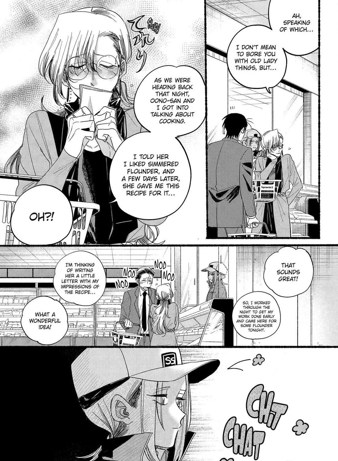 A Story About Smoking at the Back of the Supermarket Chapter 36 page 22 - 