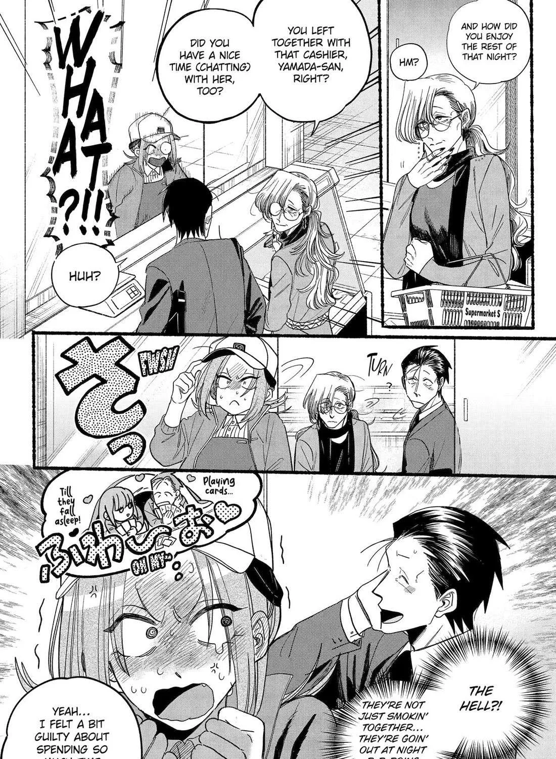 A Story About Smoking at the Back of the Supermarket Chapter 36 page 24 - 