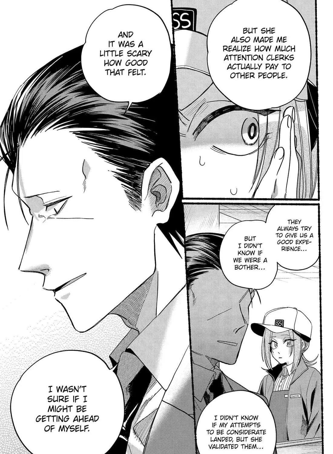 A Story About Smoking at the Back of the Supermarket Chapter 36 page 26 - 