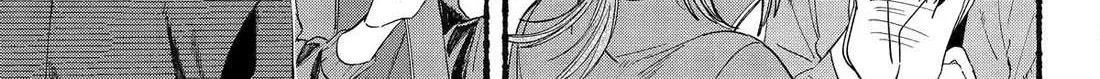 A Story About Smoking at the Back of the Supermarket Chapter 36 page 31 - 