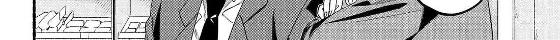 A Story About Smoking at the Back of the Supermarket Chapter 36 page 33 - 