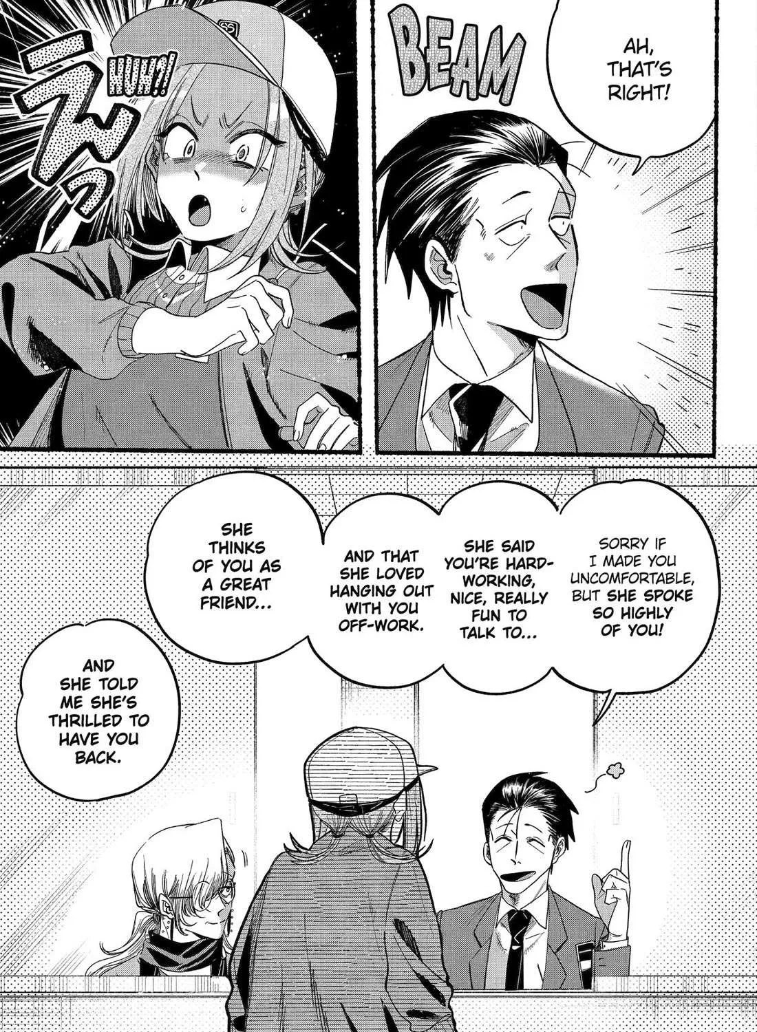 A Story About Smoking at the Back of the Supermarket Chapter 36 page 34 - 