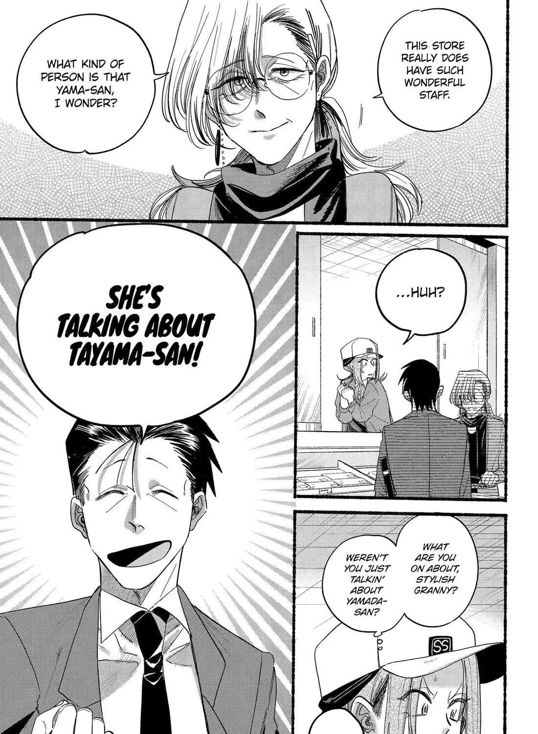 A Story About Smoking at the Back of the Supermarket Chapter 36 page 38 - 