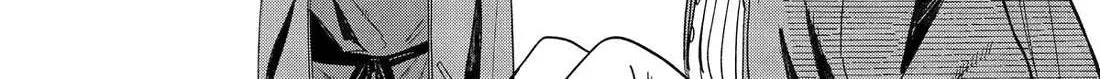 A Story About Smoking at the Back of the Supermarket Chapter 36 page 5 - 