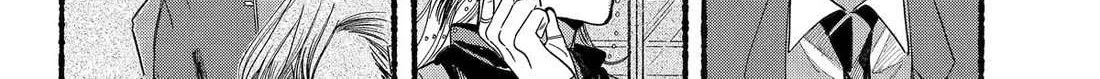 A Story About Smoking at the Back of the Supermarket Chapter 36 page 41 - 