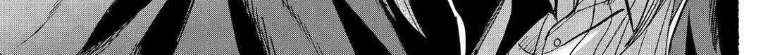 A Story About Smoking at the Back of the Supermarket Chapter 36 page 43 - 