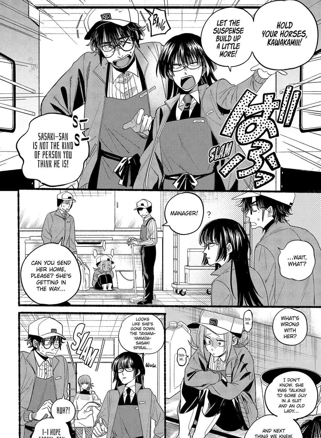 A Story About Smoking at the Back of the Supermarket Chapter 36 page 44 - 