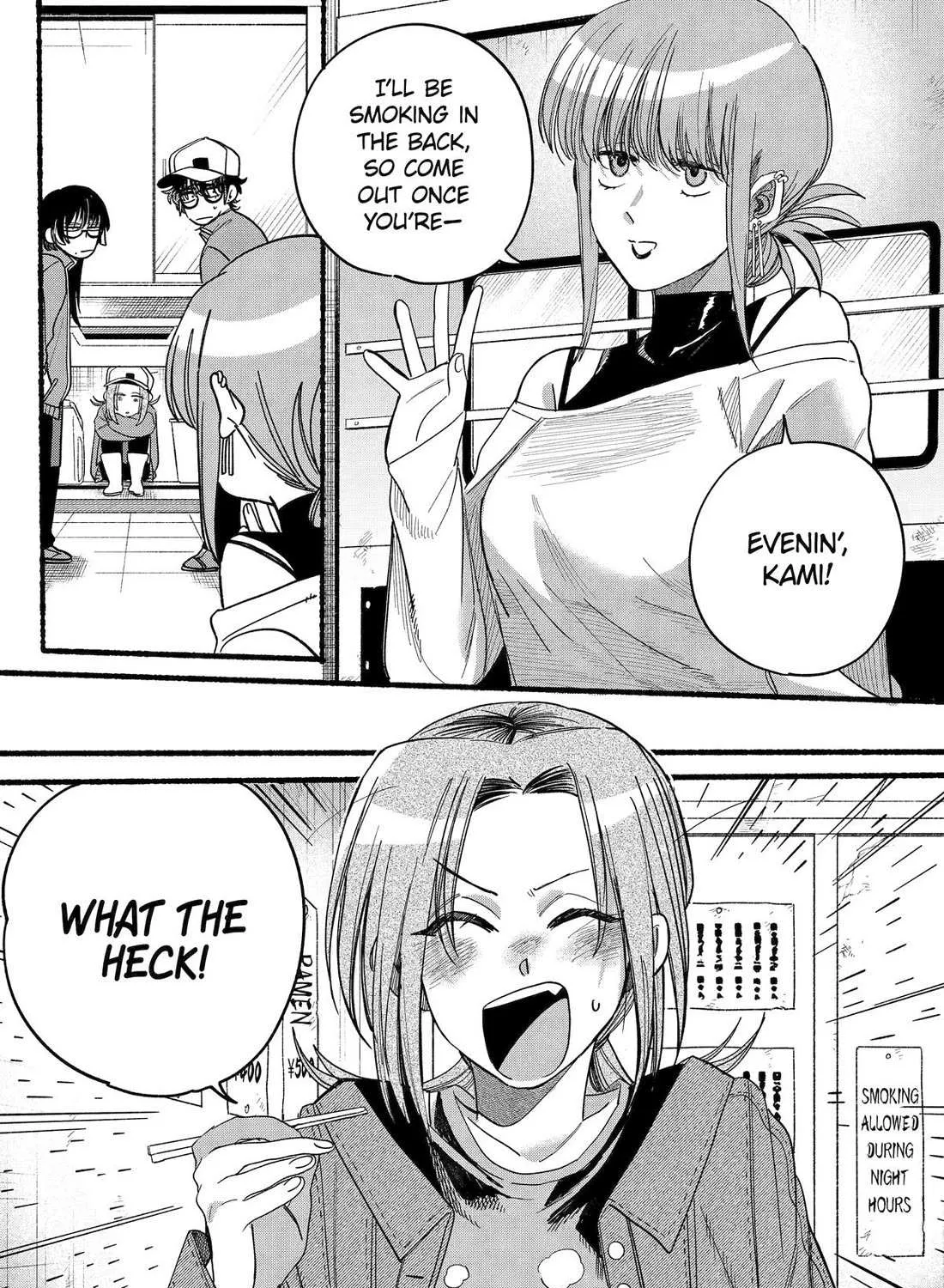 A Story About Smoking at the Back of the Supermarket Chapter 36 page 46 - 