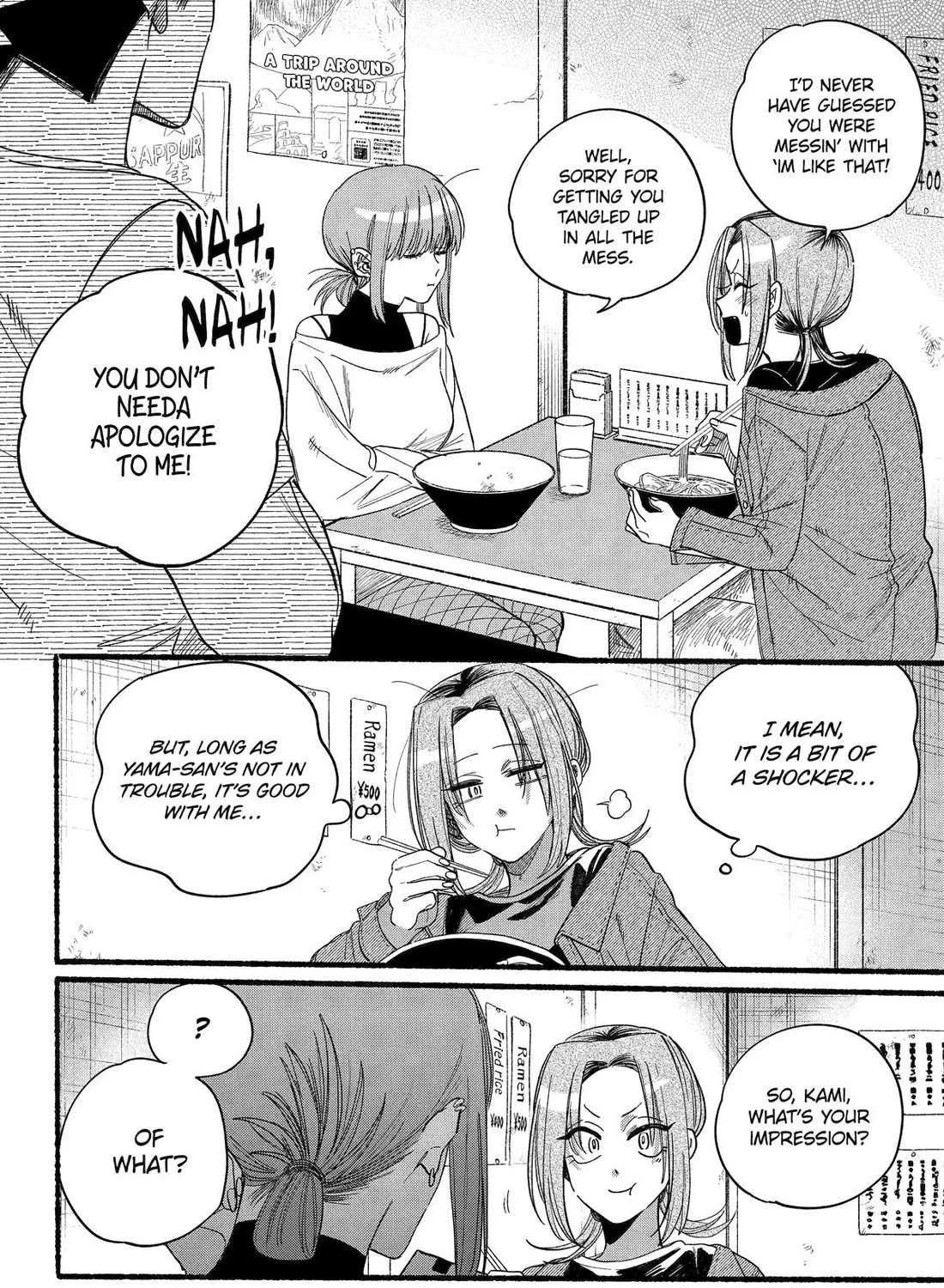 A Story About Smoking at the Back of the Supermarket Chapter 36 page 48 - 