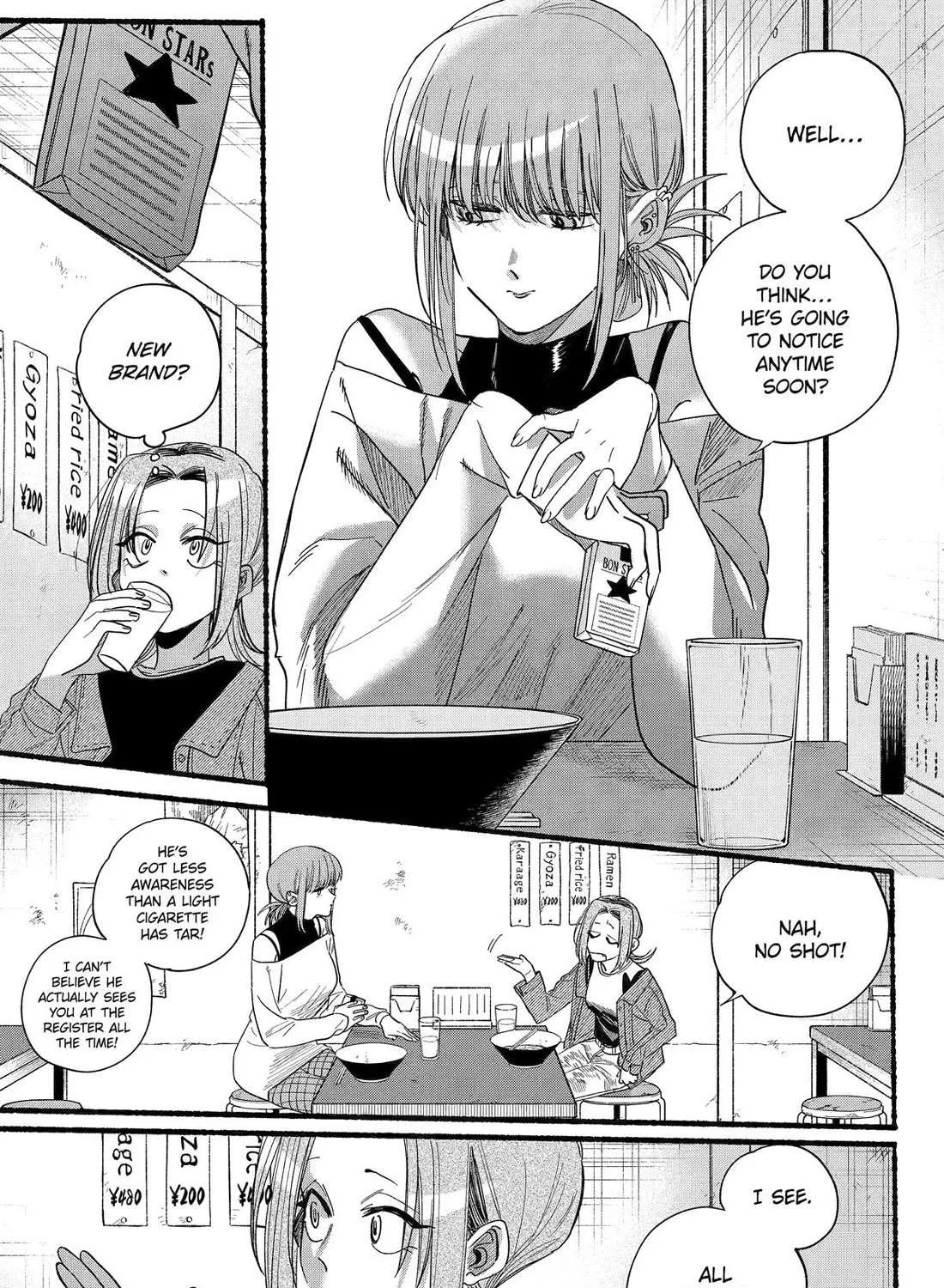 A Story About Smoking at the Back of the Supermarket Chapter 36 page 50 - 