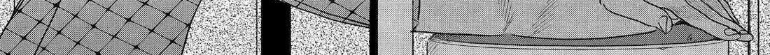A Story About Smoking at the Back of the Supermarket Chapter 36 page 53 - 