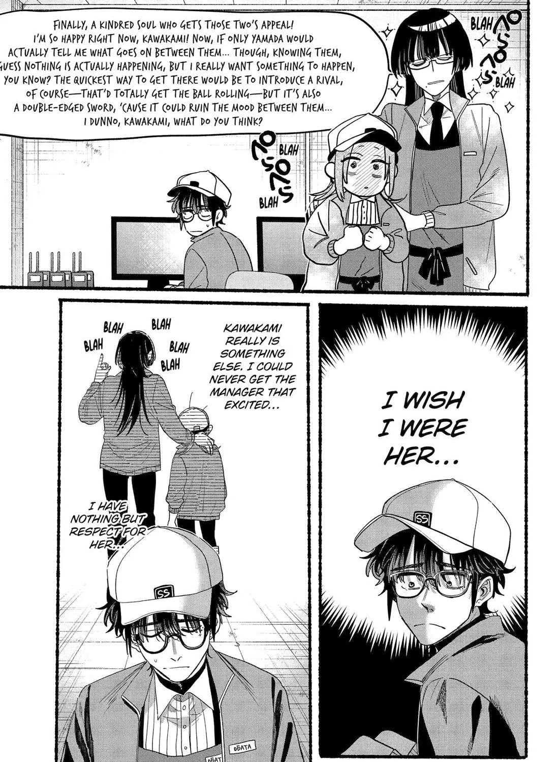 A Story About Smoking at the Back of the Supermarket Chapter 36 page 58 - 